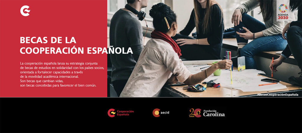 Nueva página web de las becas de la cooperación española