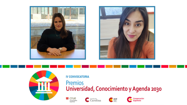 Publicados los trabajos ganadores de la IV edición de los Premios «Universidad, Conocimiento y Agenda 2030»