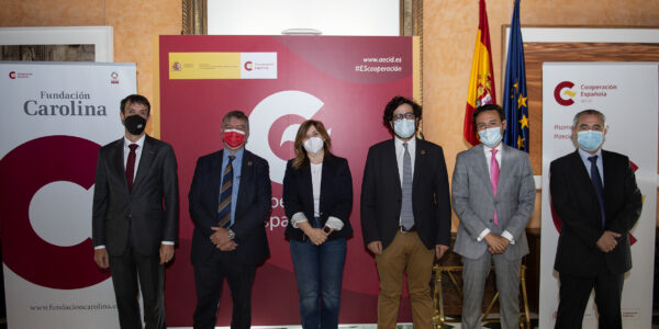 2021-09-30-reunión Junta rectora fundación Carolina-1