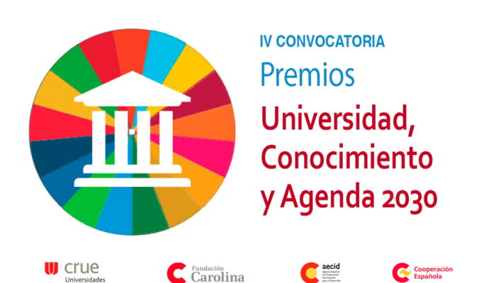 Animacion-Premios-Universidad-2022