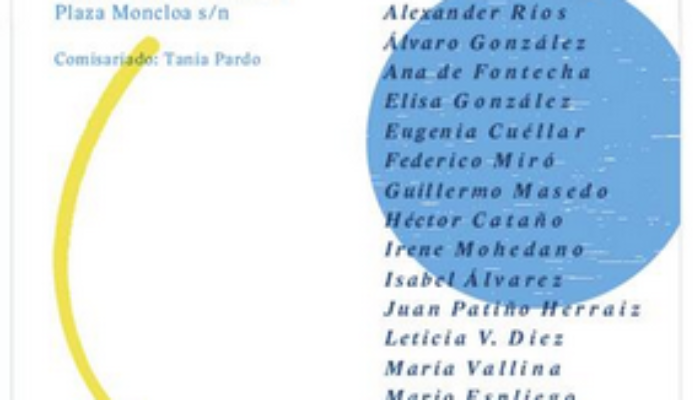 Salón de verano 2014