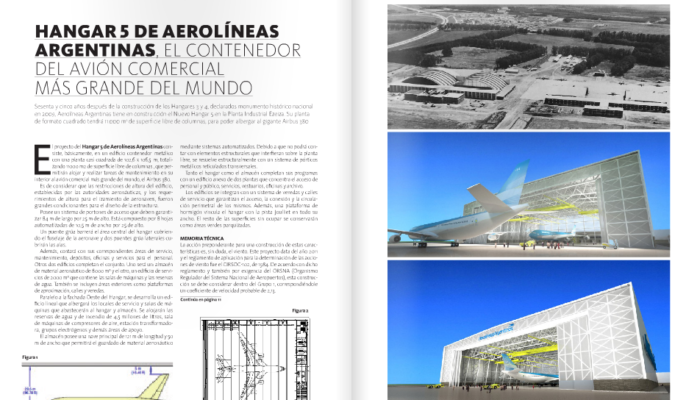 Hangar 5