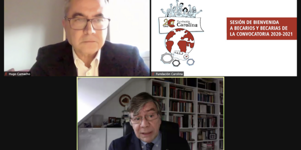 Jornada de bienvenida virtual 2020 - 2021