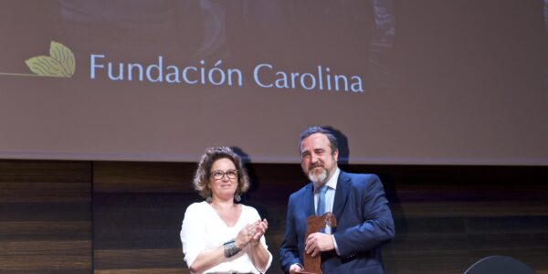 Premio Mecenazgo Formación. Unv. de Alicante. Mayo 2018 2