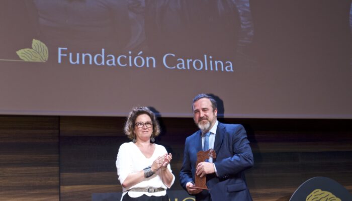 Premio Mecenazgo Formación. Unv. de Alicante. Mayo 2018 2