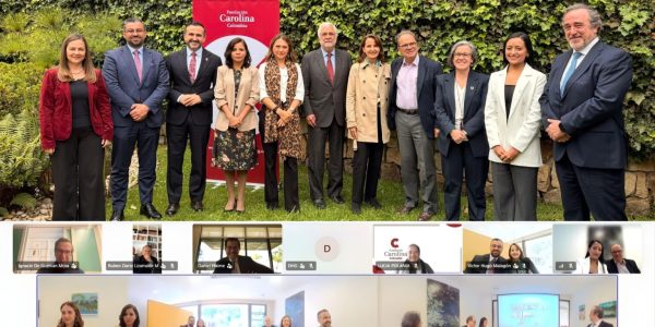 Patronato-2026-1536x864