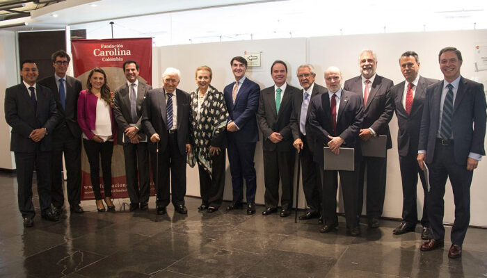 Patronato FCC febrero 2017