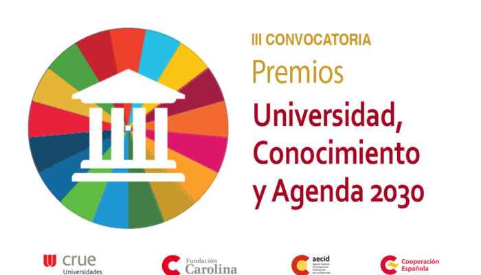 Premios 2 2021