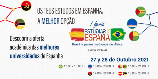 SEPIE_I_FERIA_VIRTUAL_CARTEL_BRASIL