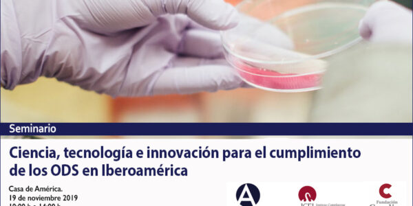 cartel seminario ciencia