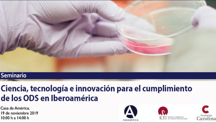 cartel seminario ciencia