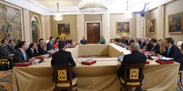 patronato Fundación Carolina